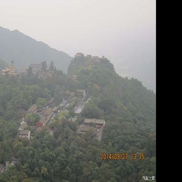 平凉崆峒山 - 图片7