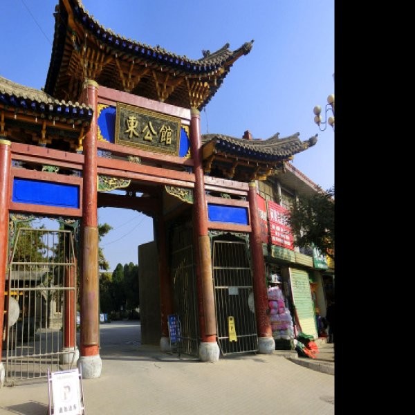 临夏拉卜楞寺 - 图片4