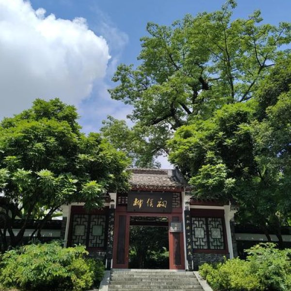 柳州柳侯祠 - 图片5