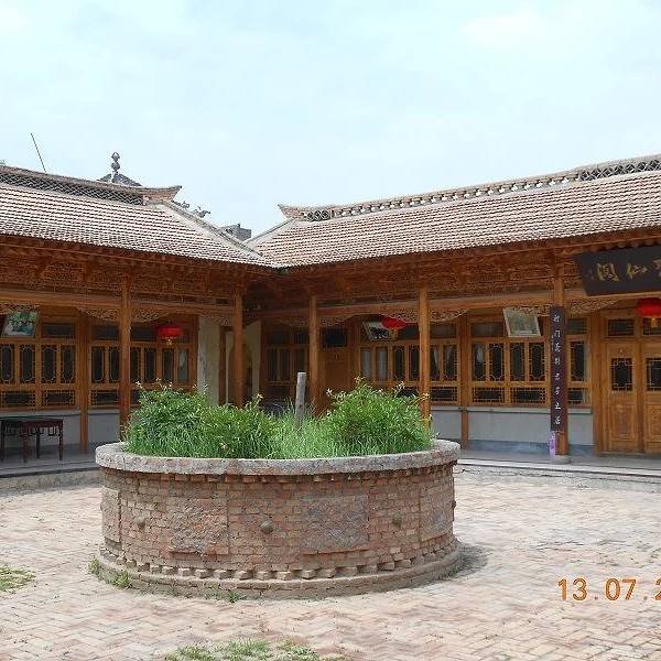 互助土族故土园 - 图片1