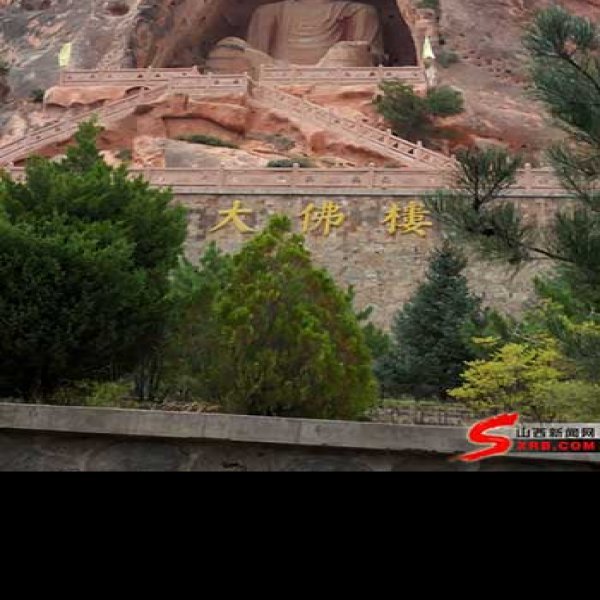 固原须弥山石窟 - 图片9