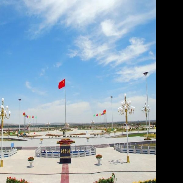 石嘴山石嘴子公园 - 图片1