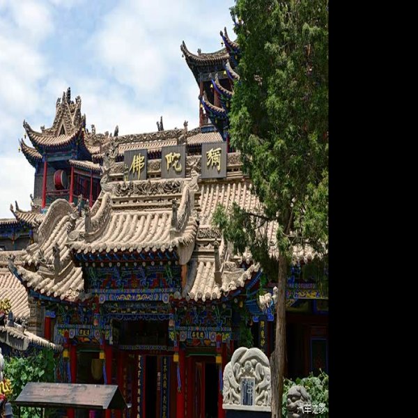 中卫高庙保安寺 - 图片6