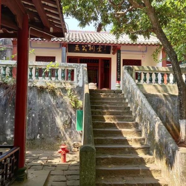 海口五公祠 - 图片3