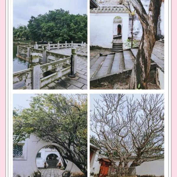 海口五公祠 - 图片7
