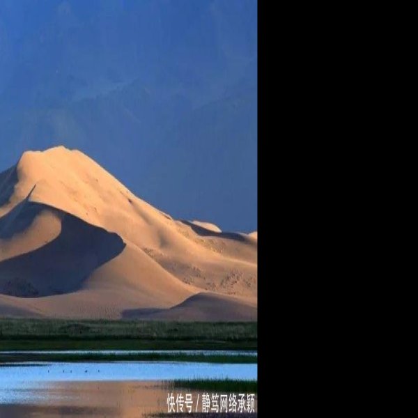 哈密鸣沙山 - 图片1