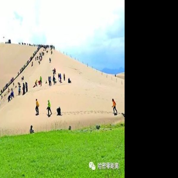哈密鸣沙山 - 图片3