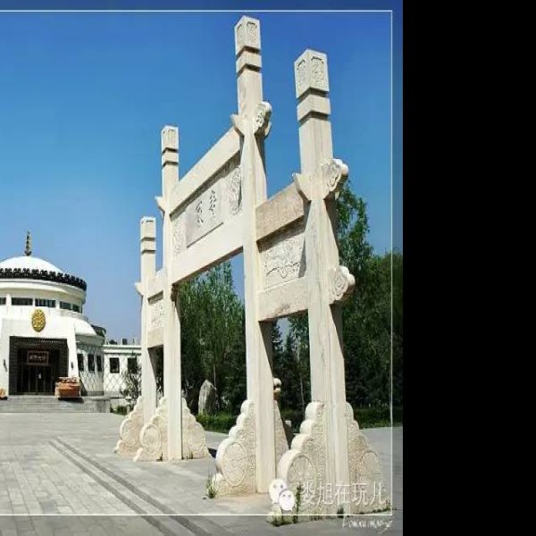 呼和浩特昭君墓 - 图片6