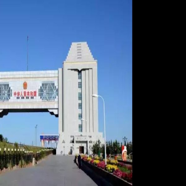满洲里国门景区 - 图片10