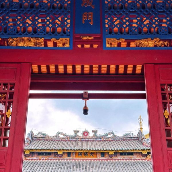 文昌孔庙 - 图片6