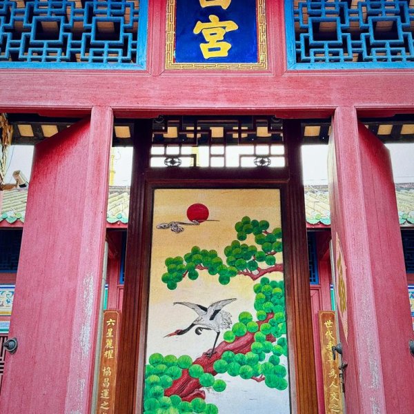 文昌孔庙 - 图片7