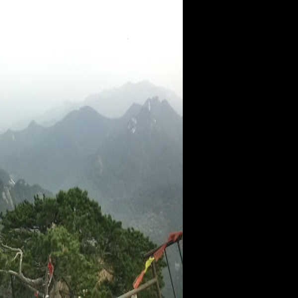 鞍山千山 - 图片3