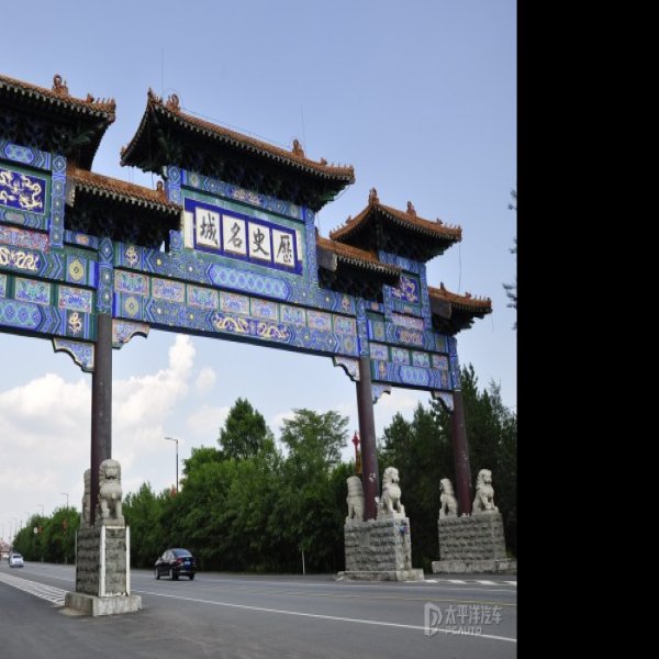 抚顺永陵 - 图片1
