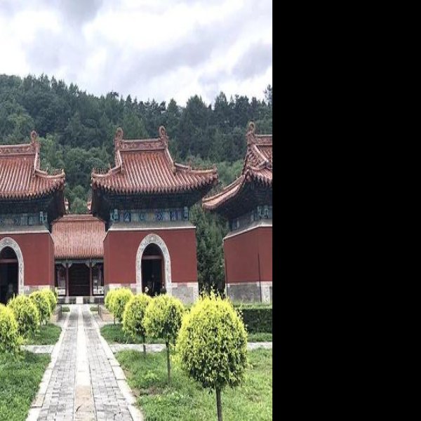 抚顺永陵 - 图片10