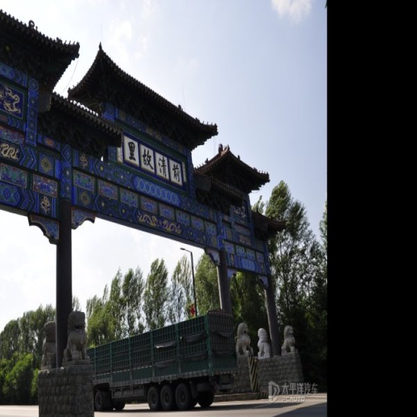 抚顺永陵 - 图片2