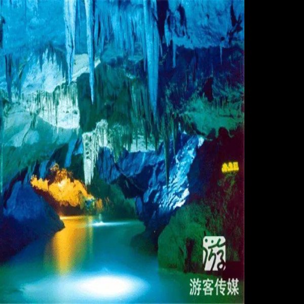 本溪水洞 - 图片9