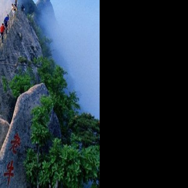 丹东凤凰山 - 图片2