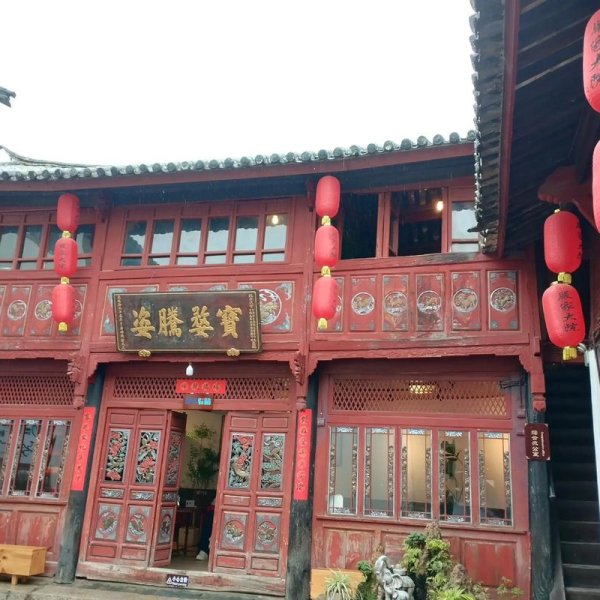 大理喜洲白族民居 - 图片4