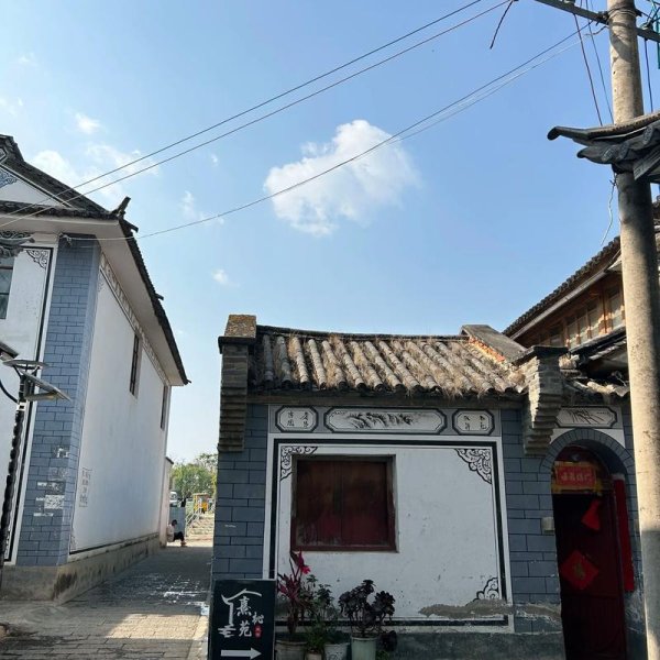 大理喜洲白族民居 - 图片8