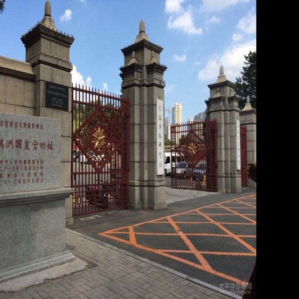 长春伪满皇宫博物院 - 图片5