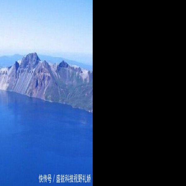 长白山天池 - 图片10