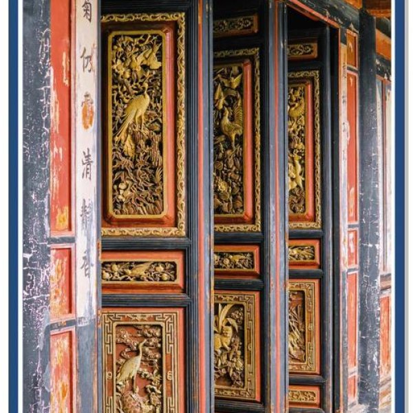 建水朱家花园 - 图片7