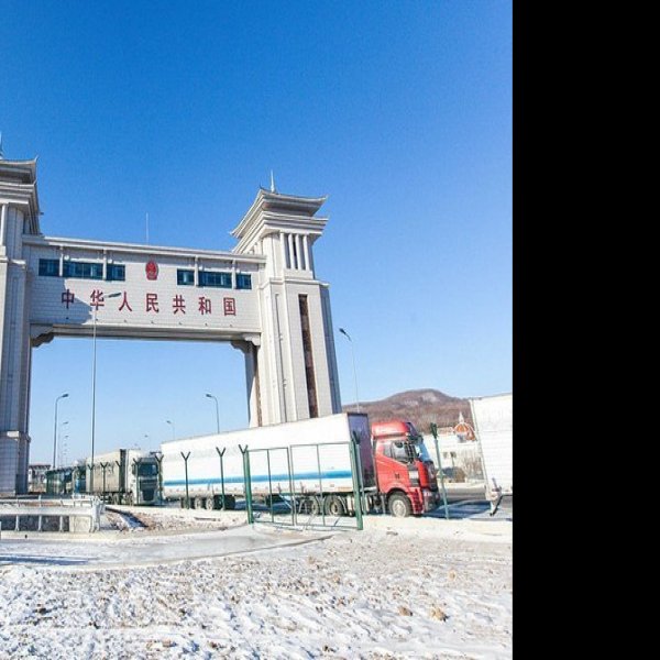 绥芬河国门 - 图片6