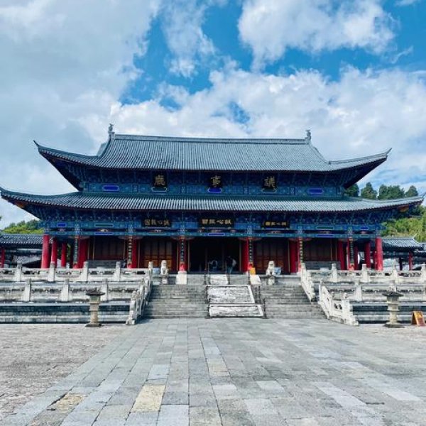 丽江木府 - 图片5