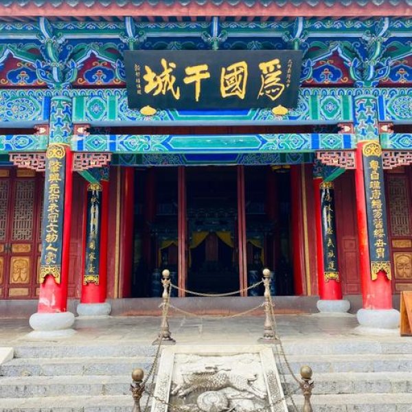 丽江木府 - 图片8
