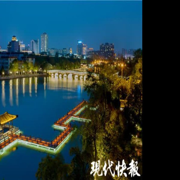 南通濠河 - 图片6