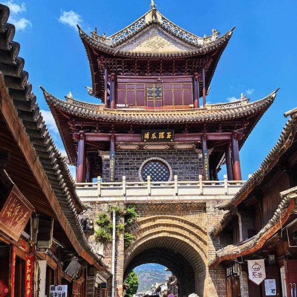 巍山古城 - 图片4
