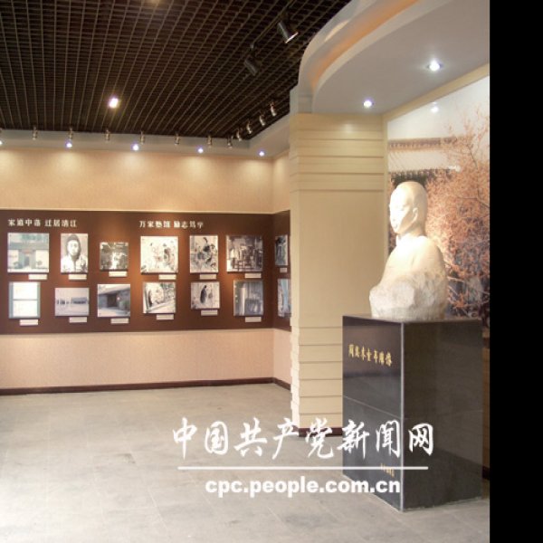 淮安周恩来纪念馆 - 图片10