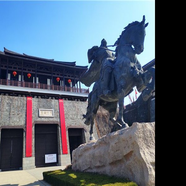 宿迁项王故里 - 图片1