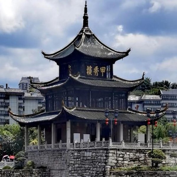 贵阳甲秀楼 - 图片4