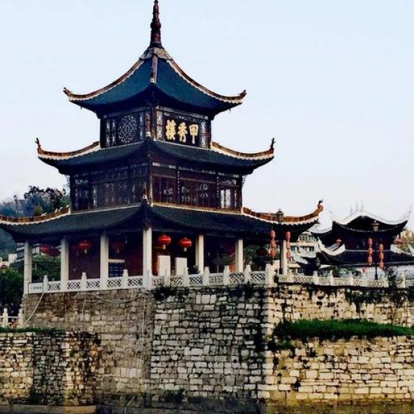 贵阳甲秀楼 - 图片6