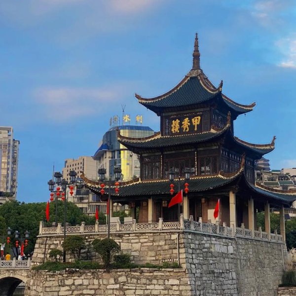 贵阳甲秀楼 - 图片8