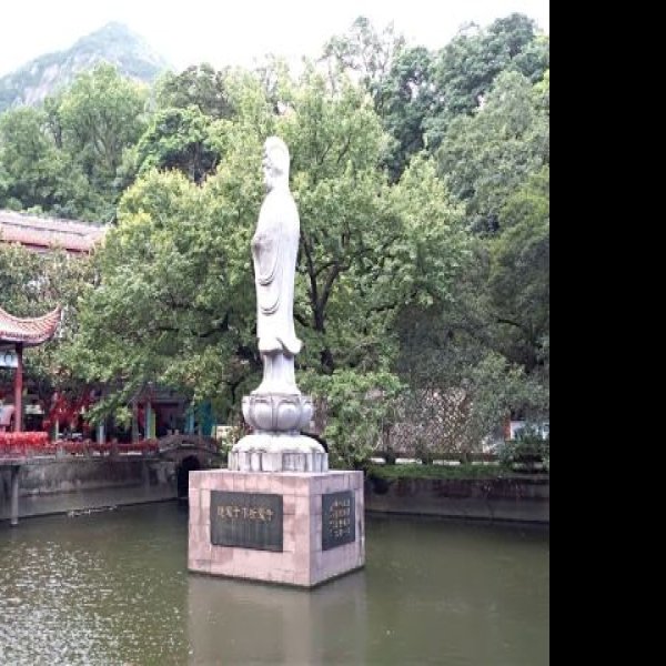 福州鼓山 - 图片10