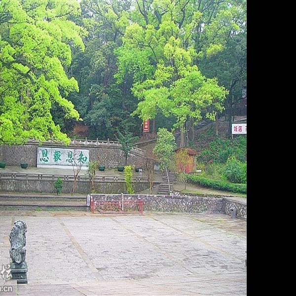 福州鼓山 - 图片6