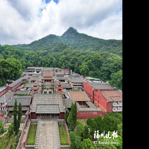 福州鼓山 - 图片8