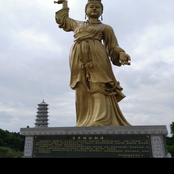 莆田湄洲岛妈祖祖庙 - 图片4