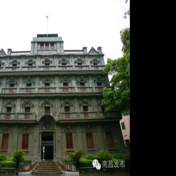 南昌八一起义纪念馆 - 图片3