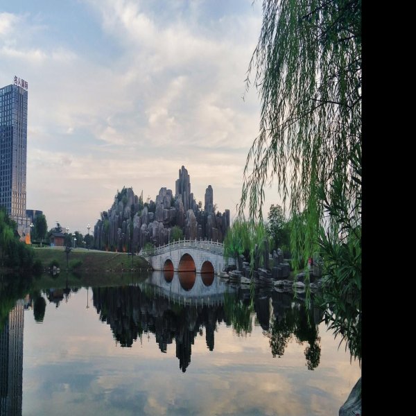 抚州临川文化园 - 图片10