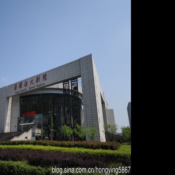 抚州临川文化园 - 图片4