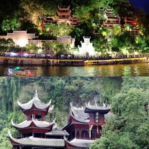 镇远青龙洞 - 图片10