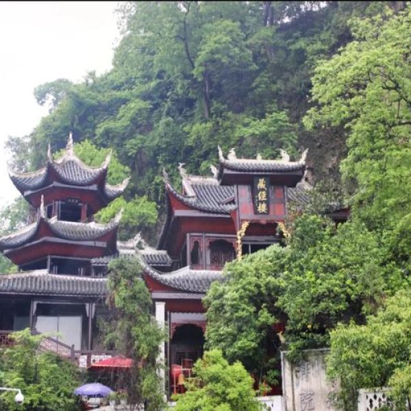 镇远青龙洞 - 图片3