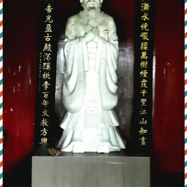 镇远青龙洞 - 图片6