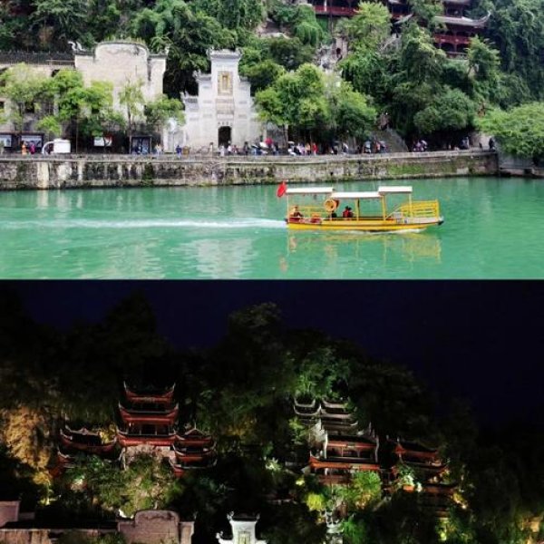 镇远青龙洞 - 图片9