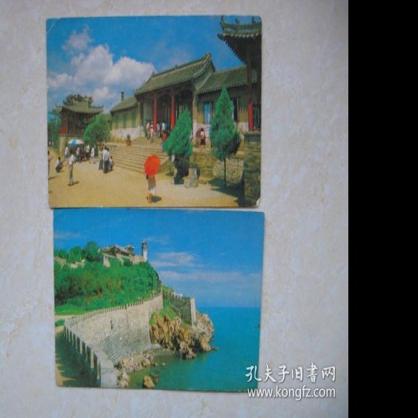 威海刘公岛北洋水师提督府 - 图片3