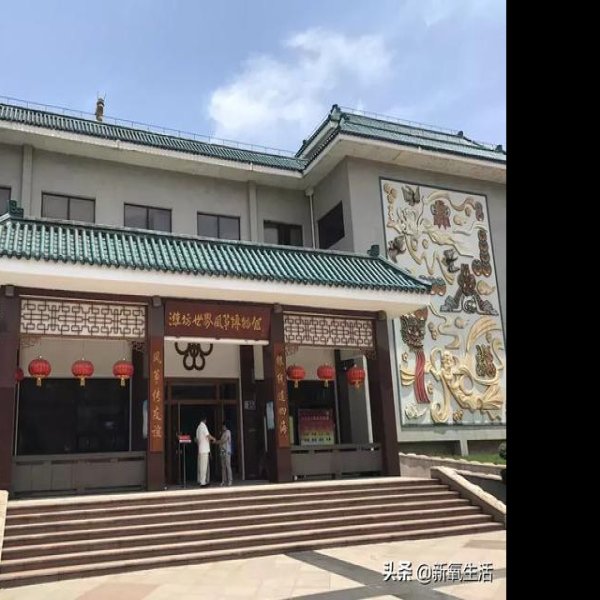 潍坊风筝博物馆 - 图片5