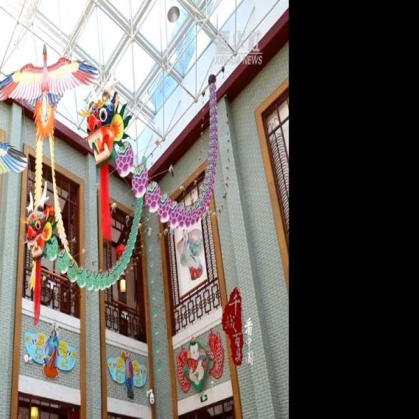 潍坊风筝博物馆 - 图片7